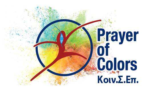 logo main